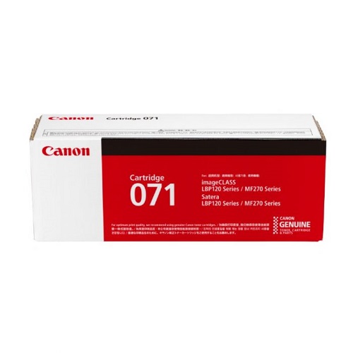 Mực in Canon 071 Black Toner Cartridge - dùng cho máy in Canon: G1010, G2020, G3020, G3060